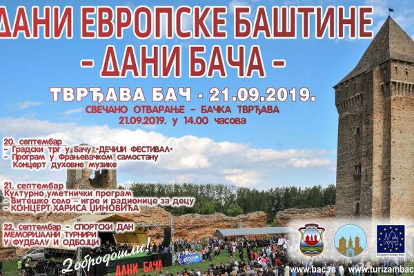 Promocija knjige "Rezervat biosfere "Bačko Podunavlje - priroda sa ljudima"  Bač 20.9.2019.