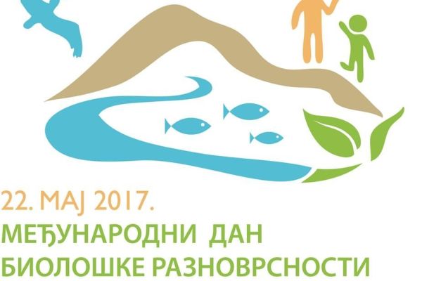 LOGO ZA MEĐUNARODNI DAN BIOLOŠKE RAZNOVRSNOSTI, 22.мај 2017.
