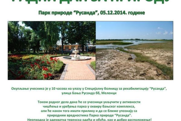 RADNI DAN ZA PRIRODU