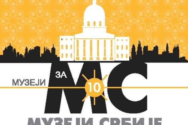 MUZEJI ZA 10