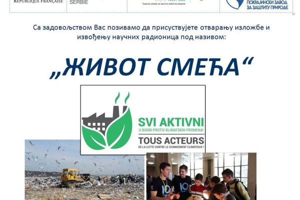 POZIV - IZLOŽBA "ŽIVOT SMEĆA"