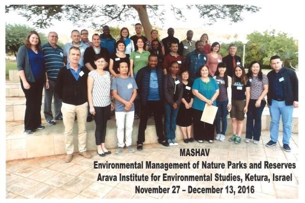 EKOLOŠKO UPRAVLJANJE PARKOVIMA PRIRODE I REZERVATIMA, ARAVA INSTITUT, IZRAEL