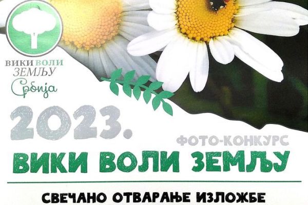 POZIV NA OTVARANJE FOTO IZLOŽBE - VIKI VOLI ZEMLJU 2023.