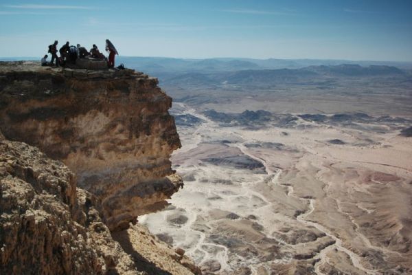 Poziv: Izrael - zemlja čudesnih prirodnih lepota