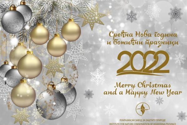 SREĆNA NOVA 2022. GODINA