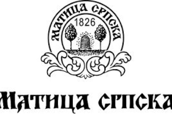 POZIV - ORNITOLOŠKI REČNIK