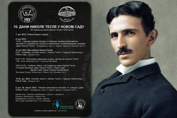 „DANI NIKOLE TESLE“ U POKRAJINSKOM ZAVODU