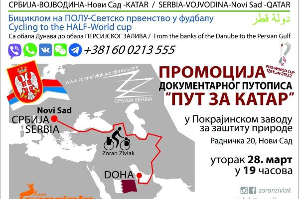 POZIV - PUT ZA KATAR BICIKLOM - ZORAN ZIVLAK