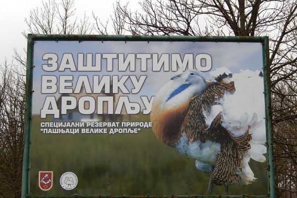 Godišnja skupština „Udruženja za zaštitu velike droplјe“