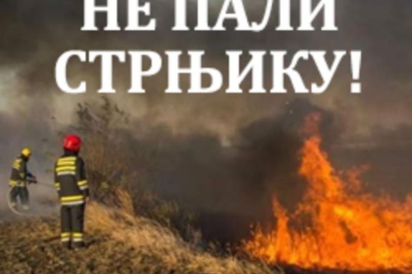 Počela kampanja: Ne pali strnjiku