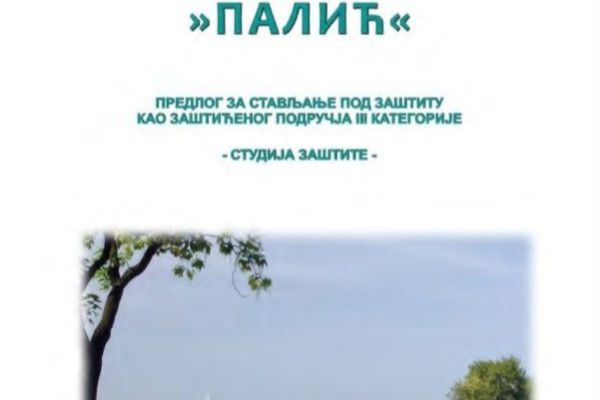 PP "Palić"