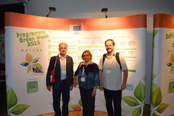 Međunarodna konferencija „Zelena nedelјa 2015“ u Briselu