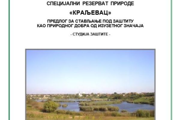 SRP "Kraljevac"