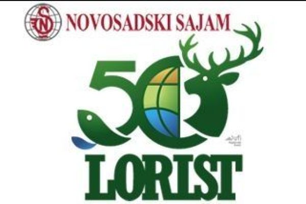 PZZP NA SAJMU LORIST, 5-7.10.2017.