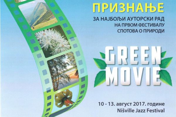 PRIZNANJE PZZP ZA NAJBOLJI AUTORSKI RAD NA 1.FESTIVALU SPOTOVA O PRIRODI “GREEN MOVIE”, NIŠVILLE, NIŠ