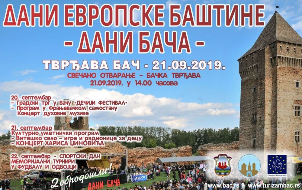 Promocija knjige "Rezervat biosfere "Bačko Podunavlje - priroda sa ljudima"  Bač 20.9.2019.