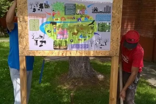 Bosutske šume - Višenamenskim korišćenjem ka većoj dobrobiti