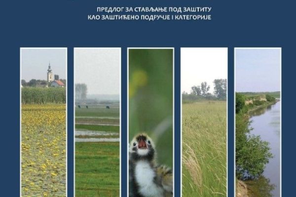 VLADA REPUBLIKE SRBIJE PROGLASILA ZAŠTIĆENIM PREDEO IZUZETNIH ODLIKA "POTAMIŠJE"