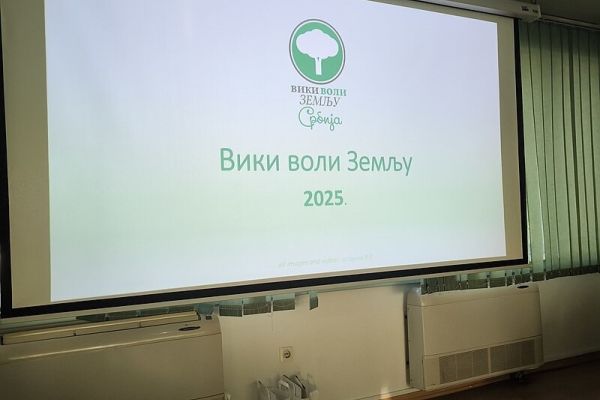 Proglašeni pobednici foto-konkursa Viki voli Zemlju 2025. u Srbiji