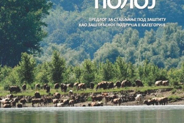 Održana Javna rasprava o dokumentima o zaštiti Parka prirode „Poloj”