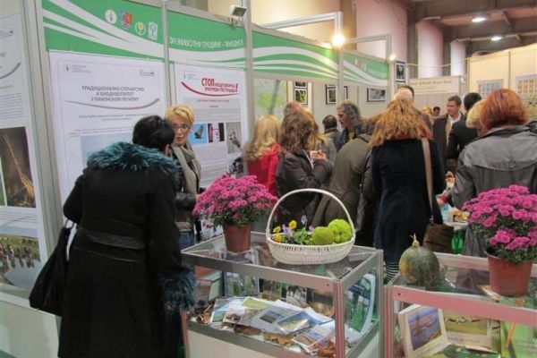 Pokrajinski zavod za zaštitu prirode na sajmu EKO-SVET (Lorist) 2016