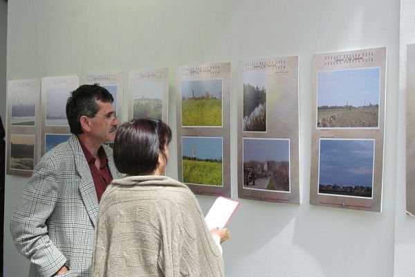 Otvorena izložba fotografija: „PREDEO VEKOVA  BAČA“