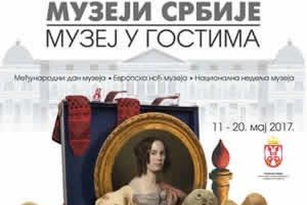 MANIFESTACIJA „MUZEJI SRBIJE, DESET DANA OD 10 DO 10“ U PZZP