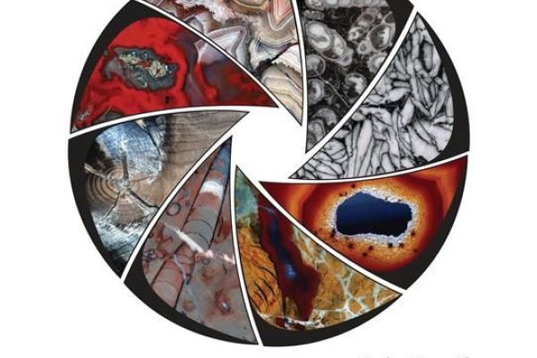 POZIV - FOTO IZLOŽBA „STENE - SKRIVENE BOJE I OBLICI“, DARKO TIMOTIĆ