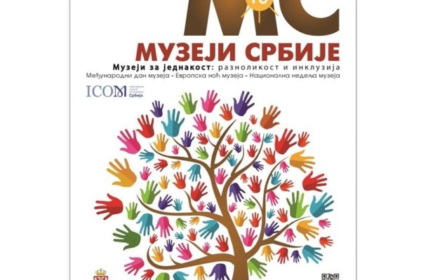 POZIV – MUZEJI ZA DESET U PZZP