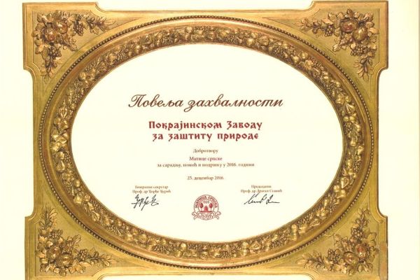 POVELJA ZAHVALNOSTI ZAVODU OD MATICE SRPSKE