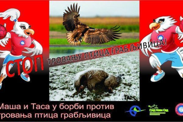 Podrška kampanji STOP trovanju ptica grabljivica
