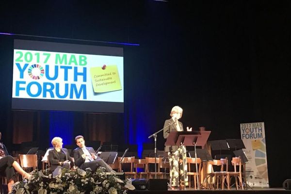 2017 MAB YOUTH FORUM