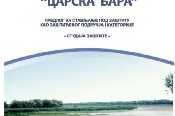 SRP "Carska bara"