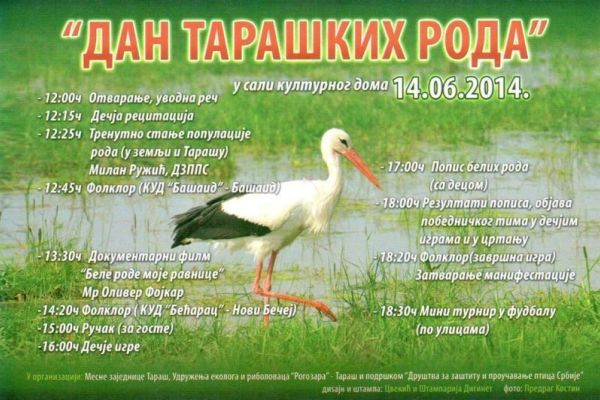 Održana manifestacija ,,Dan Taraških Roda”