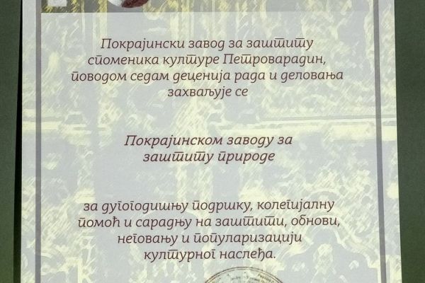 ZAHVALNICA ZAVODU OD KOLEGA IZ POKRAJINSKOG ZAVODA ZA ZAŠTITU SPOMENIKA KULTURE