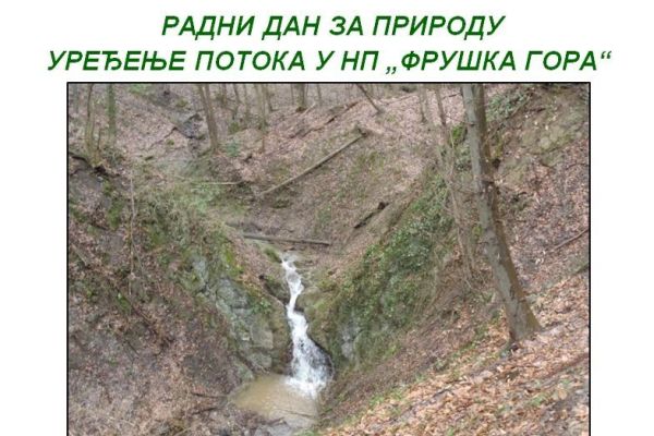 5.JUN DAN ZAŠTITE ŽIVOTNE SREDINE – RADNI DAN ZA PRIRODU