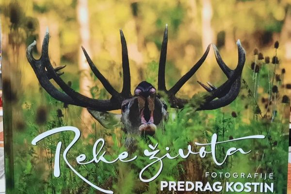 Promocija fotomonografije „Reke života”