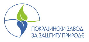 POKRAJINSKI ZAVOD  ZA ZAŠTITU PRIRODE