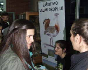 NOC BIOLOGIJE 2015  5   Medium 