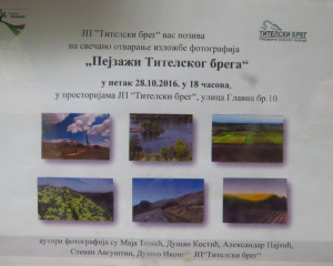 IZLOZBA TITELSKI BREG  8 