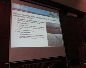 DAN RAMSARA 2.2.2017. PZZP  12 