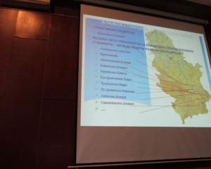 DAN RAMSARA 2.2.2017. PZZP  14 