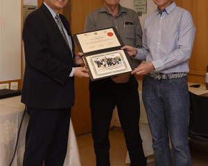 MASHAV photo 2  Custom 