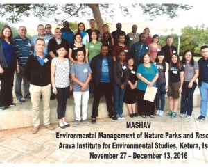 MASHAV photo  Custom 