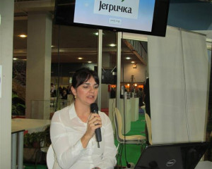 LORIST 2017 PZZP  14a   Medium 