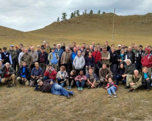 Aplat grupna Ust Kan