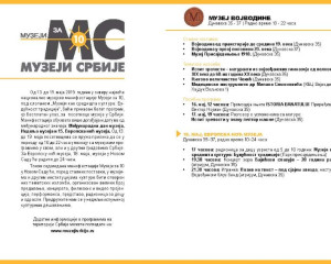 Muzeji za 10 2019 digital 1 Page 2