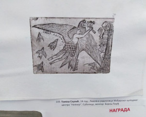 IMG 20190610 140355 resized 20190610 021209716