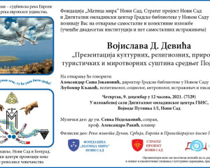 Pozivnica za Izlozbu o Dunavu  Final