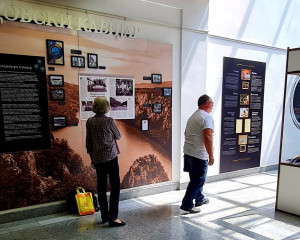 Izlo  ba KAVIJAR foto Novakovi   S  4 